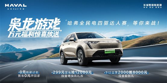 C:\Users\User\Documents\WeChat Files\wxid_jasiitpjmdx421\FileStorage\Temp\5b4fbf31d9f83651f87809d06efd94a.jpg
